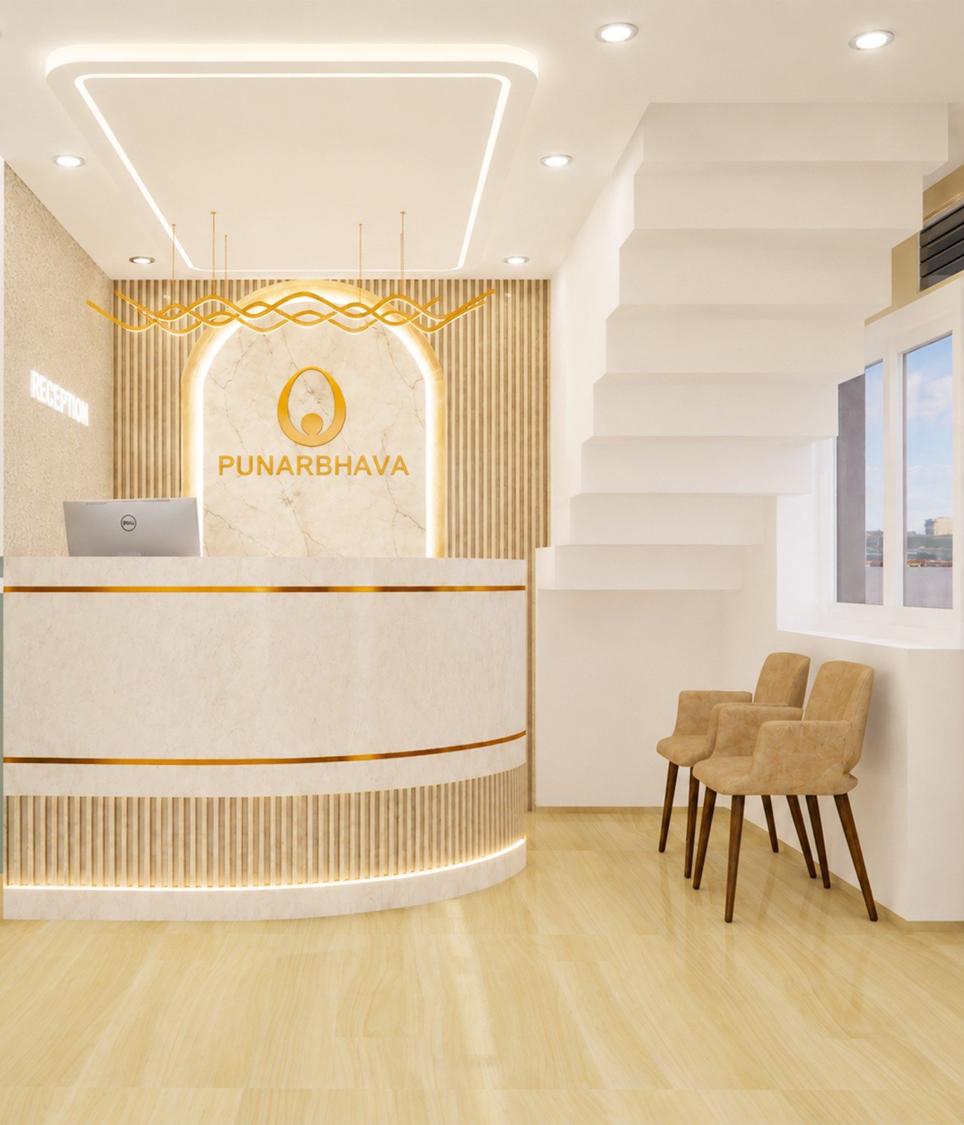 Modern Healthcare Facility Interior